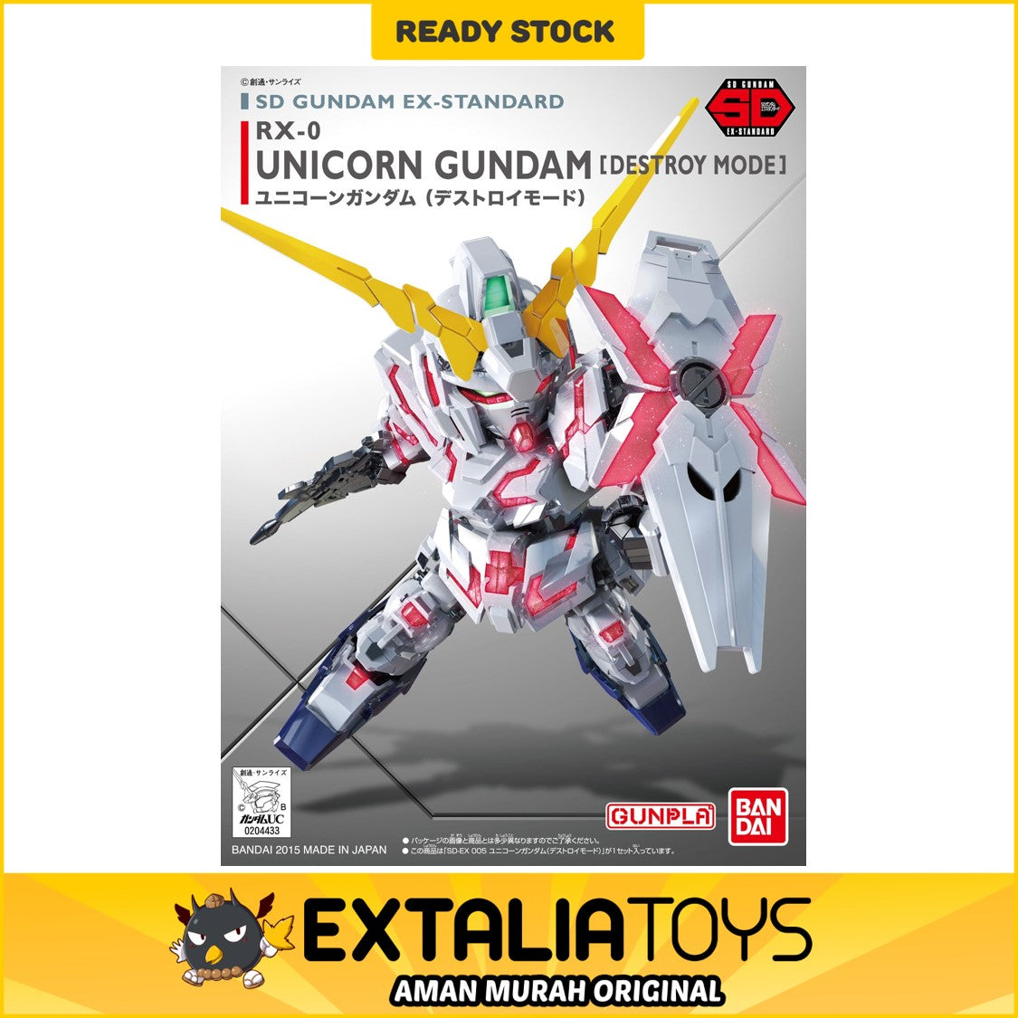 BANDAI SD GUNDAM EX-STANDARD 005 UNICORN GUNDAM (DESTROY MODE) BANDAI SD GUNDAM EX-STANDARD 005 UNICORN GUNDAM (DESTROY MODE)
